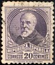 Spain 1932 Characters 20 CTS Purple Edifil 666. Uploaded by Mike-Bell
